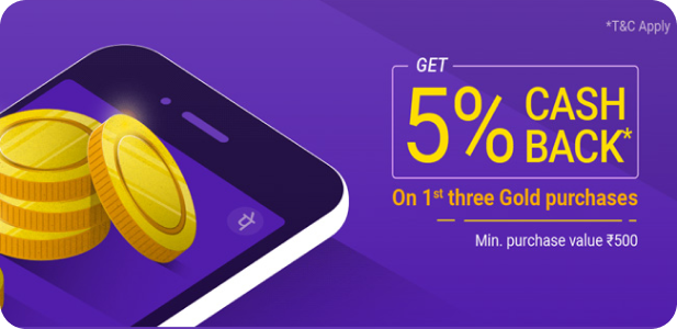 5% Cash Back