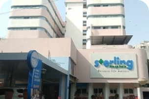 Sterling Hospital